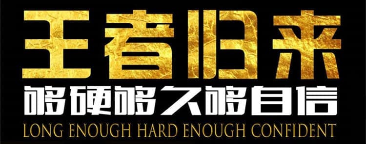 Cenforce-100 馬牌威而鋼產品主圖01