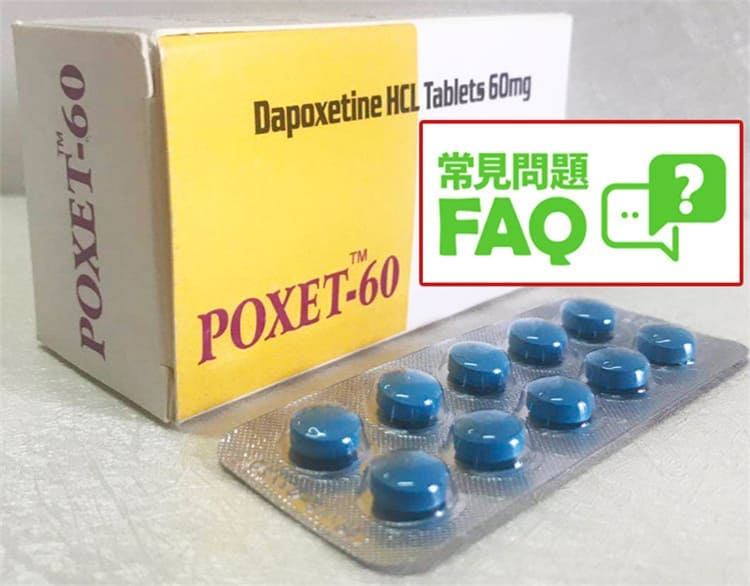 Nirvalab Poxet 產品展示圖01