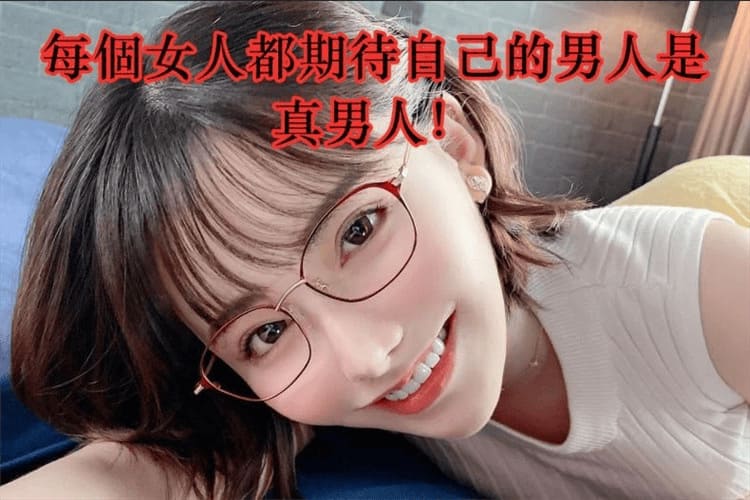 Super Poxet 情境展示圖