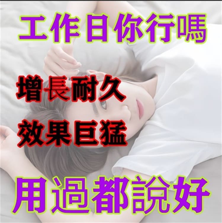 Extreme Vega Force 情境展示圖