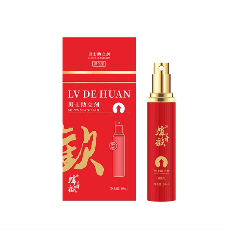ludehuan-male-performance-delay-spray-03.jpg