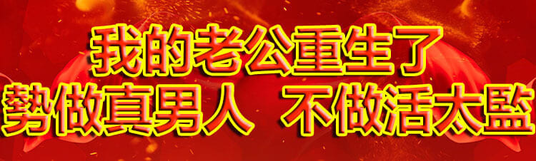 印度 KAMAGRA Oral Jelly 產品主圖